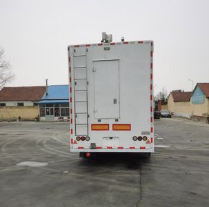 Jiyao  JYP9160XTX Communication semi-trailer