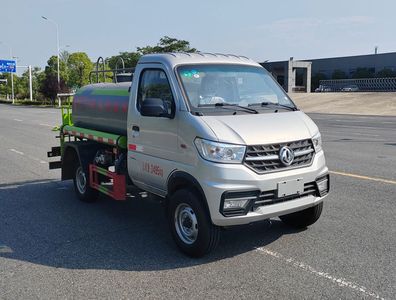 Bloom  LLL5030GPSE6 watering lorry 