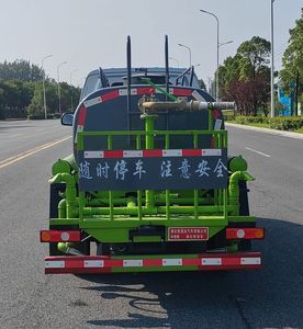 Bloom  LLL5030GPSE6 watering lorry 