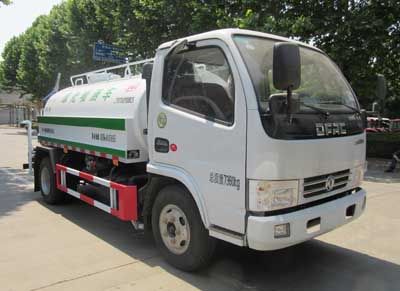 Dongfang Hongpai Automobile LT5070GPSBBC5 watering lorry 