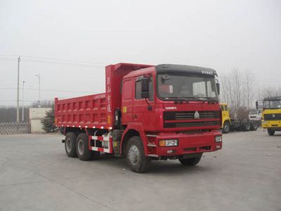 Liangxing brand automobile LX3254ZZM383 Dump truck