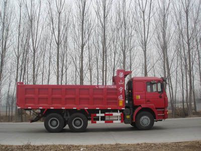 Liangxing brand automobile LX3254ZZM383 Dump truck