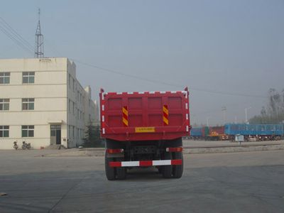 Liangxing brand automobile LX3254ZZM383 Dump truck