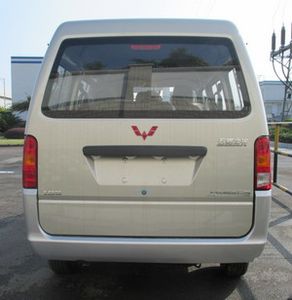 Wuling  LZW6388QVY multi-purpose vehicle 