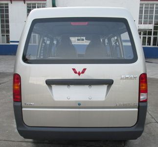 Wuling  LZW6388QVY multi-purpose vehicle 