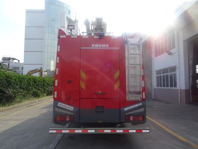 Yongqiang Olinbao  RY5340JXFJP18D3 Lifting and spraying fire trucks