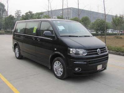 Jinguan Shenglu  SLT5030XSWN1W Business vehicle