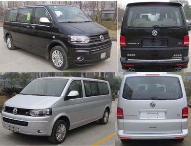 Jinguan Shenglu  SLT5030XSWN1W Business vehicle