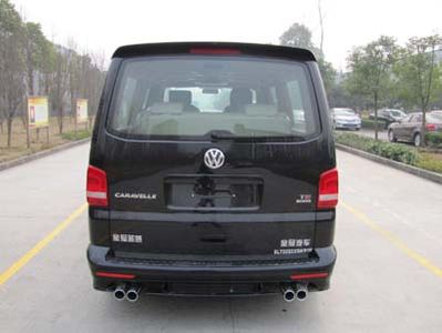 Jinguan Shenglu  SLT5030XSWN1W Business vehicle