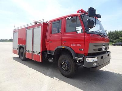 Chuanxiao brand automobiles SXF5150GXFPM50 Foam fire truck