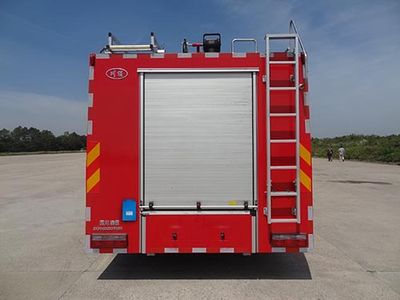 Chuanxiao brand automobiles SXF5150GXFPM50 Foam fire truck