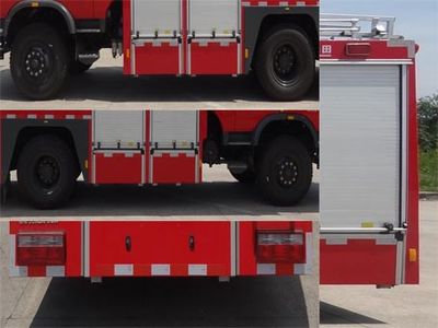 Chuanxiao brand automobiles SXF5150GXFPM50 Foam fire truck