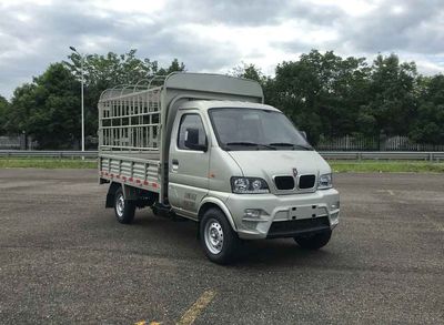 Jinbei  SY5031CCYADQ61D4D Grate type transport vehicle