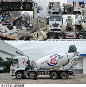 Ruijiang  WL5316GJBCQ30G5 Concrete mixing transport vehicle