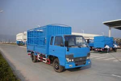 Yangcheng  YC5046CCQC3H Grate type transport vehicle