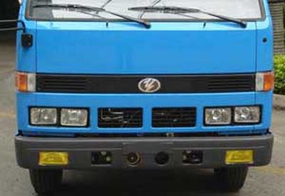 Yangcheng  YC5046CCQC3H Grate type transport vehicle