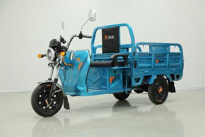 Yadi  YD1000DZH4C Electric tricycle