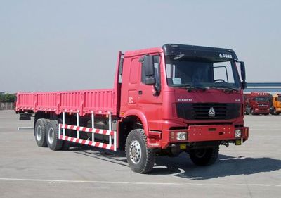 Haowo  ZZ2257M5857D1 Off road cargo vehicle