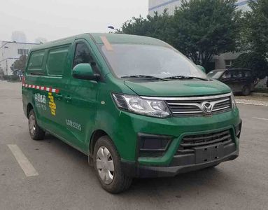 Beijing brand automobilesBJ5031XYZDMN5X1BEVPure electric postal vehicle