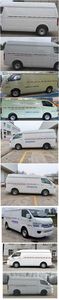 Foton  BJ5039XXYEV8 Pure electric box type transport vehicle