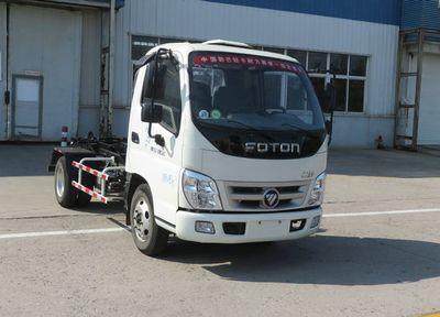 Foton  BJ5041ZXXAA detachable container garbage collector 