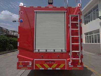 Galaxy  BX5190GXFPM80HW4 Foam fire truck