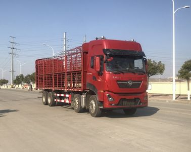 Dongfeng  DFH5310CCQDX1 Livestock and poultry transport vehicles