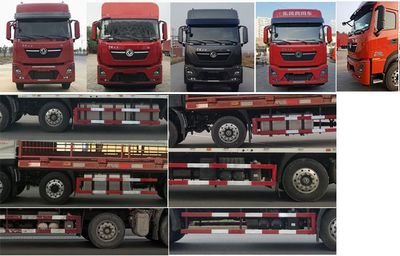 Dongfeng  DFH5310CCQDX1 Livestock and poultry transport vehicles