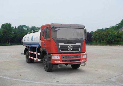 Dongfeng  EQ5160GSSF1 Sprinkler truck