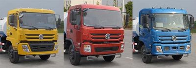 Dongfeng  EQ5160GSSF1 Sprinkler truck