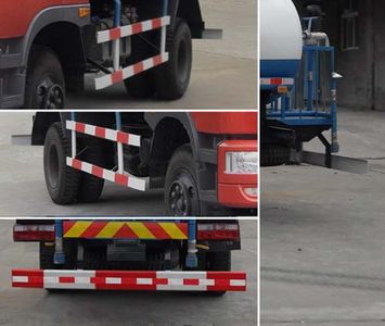 Dongfeng  EQ5160GSSF1 Sprinkler truck