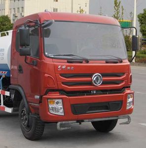 Dongfeng  EQ5160GSSF1 Sprinkler truck