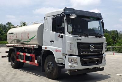 Chuyun  EZW5160GPSEQ6 watering lorry 