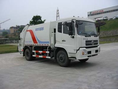 Fulongma  FLM5122ZYS Compressed garbage truck