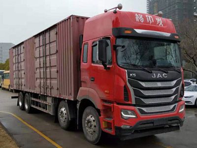 Jianghuai brand automobiles HFC5311XXYP1K5H45S Box transport vehicle