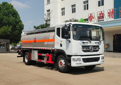 Shenhu  HLQ5180GJYEQ6 Refueling truck