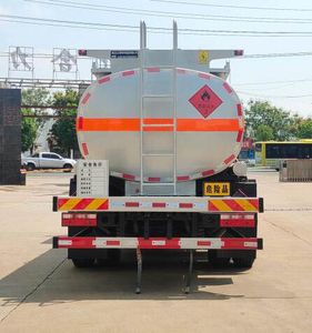 Shenhu  HLQ5180GJYEQ6 Refueling truck