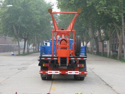 Chufeng  HQG5090TZJFD4 Drilling rig truck