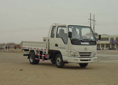 Kaima  KMC1047P3 Truck