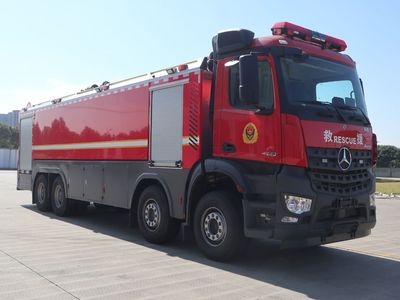 Zhenxiang  MG5430GXFPM250A6 Foam fire truck