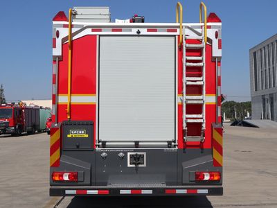 Zhenxiang  MG5430GXFPM250A6 Foam fire truck