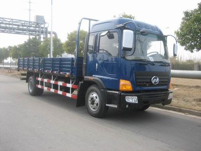 Yuejin  NJ1160DDPW Truck