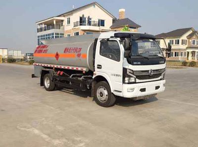 Qilin  QLG5121GYY Oil tanker