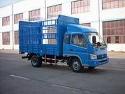 Shifeng  SSF5040CCYDP541 Grate type transport vehicle