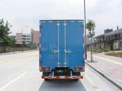 Yangcheng  YC5043XXYC3D Box transport vehicle