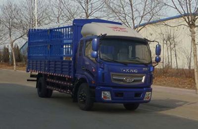 Ouling  ZB5140CCYUPG3F Grate type transport vehicle