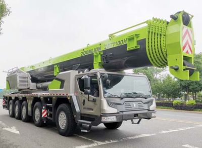 Zhonglian Automobile ZLJ5551JQZ110H All terrain crane