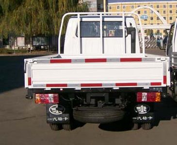 Jiefang Automobile CA1031K2L23A Truck