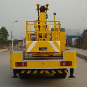 Qingyan  CDJ5060JGKZ12A High altitude work vehicle