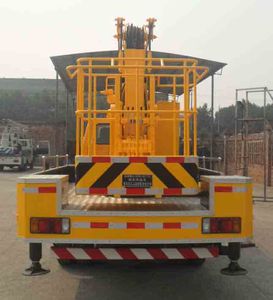 Qingyan  CDJ5060JGKZ12A High altitude work vehicle